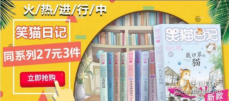 七绝 立春吟二韵（外四首）